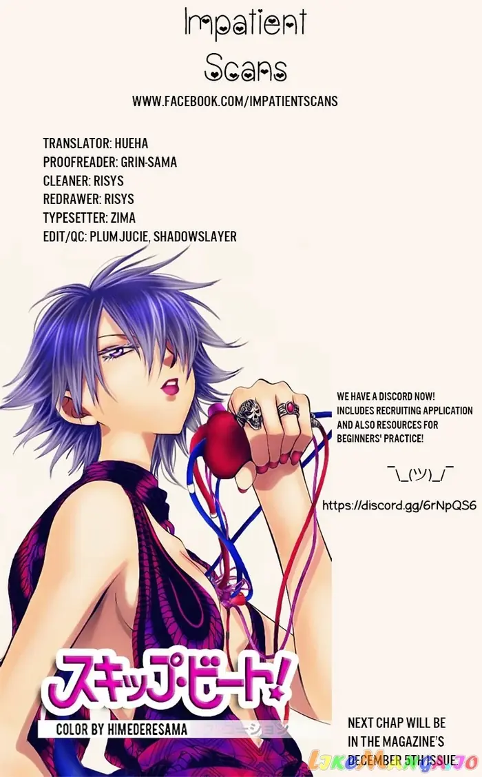 Yona of the Dawn Chapter 183 image 32_optimized